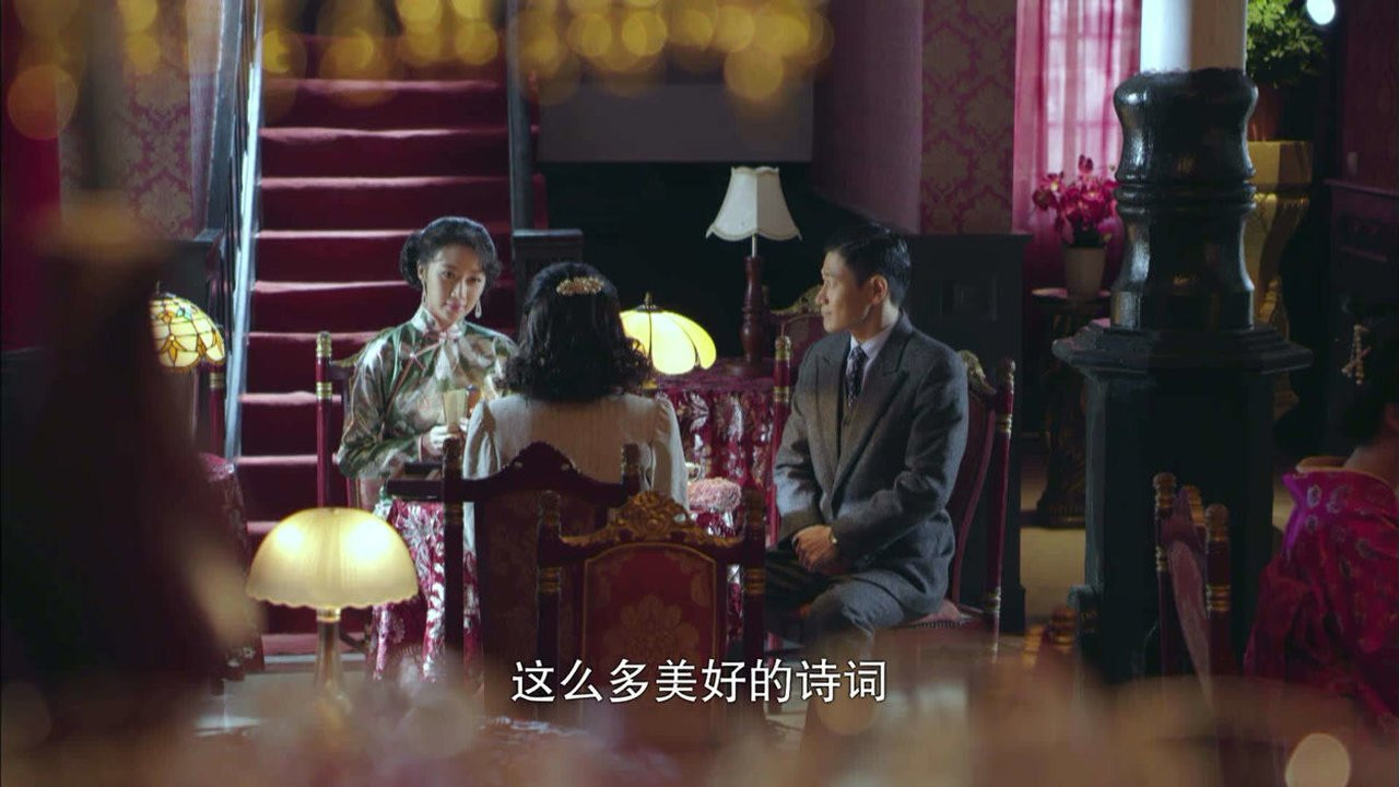 战神 — Épisode 42