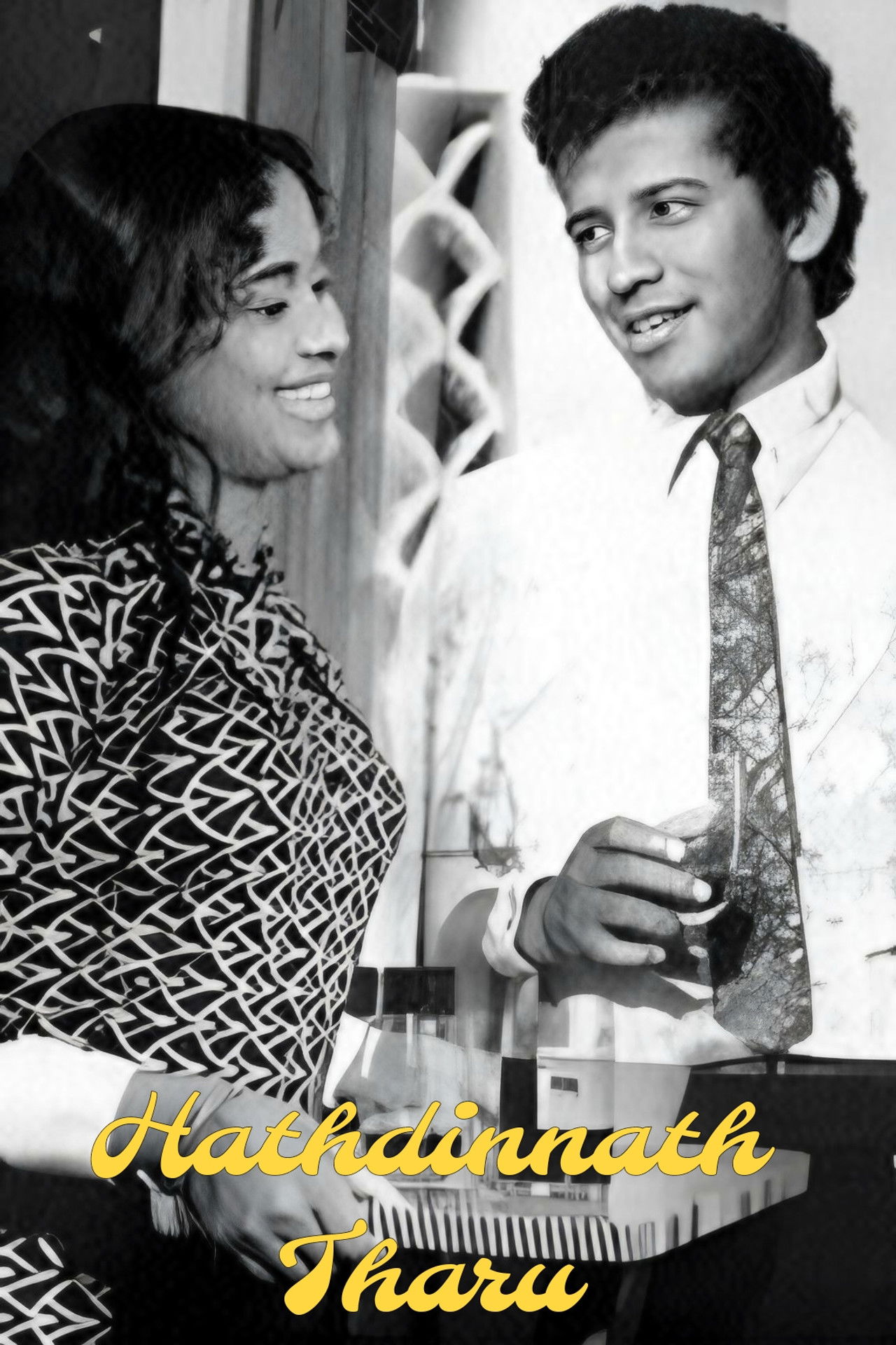 Hathdinnath Tharu Backdrop