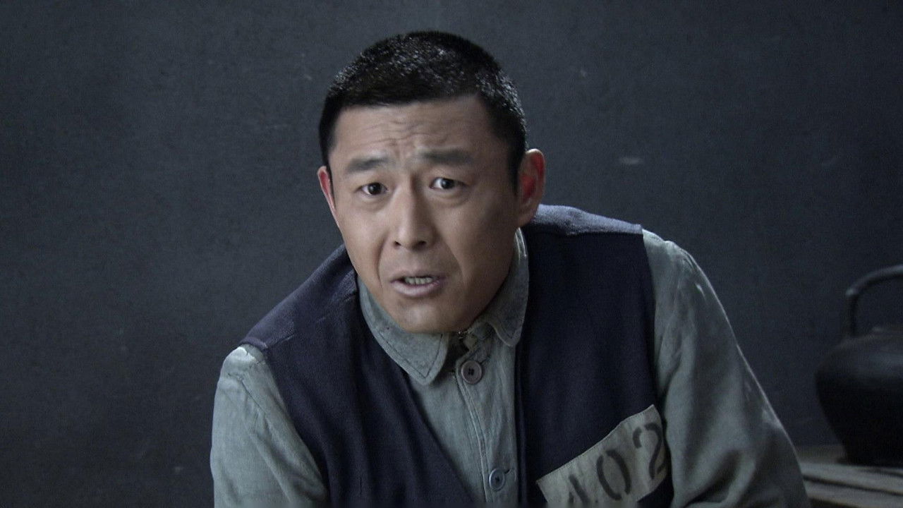 掩不住的阳光 — Épisode 32