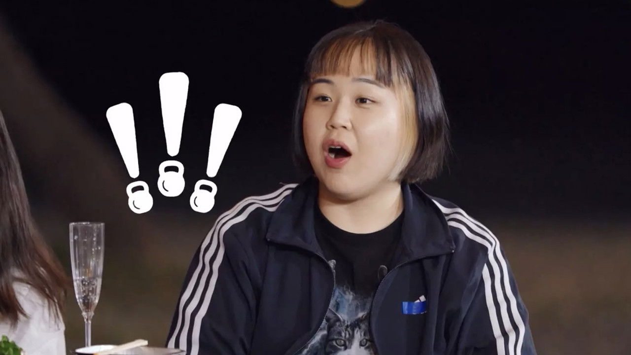 빼고파 — Épisode 6