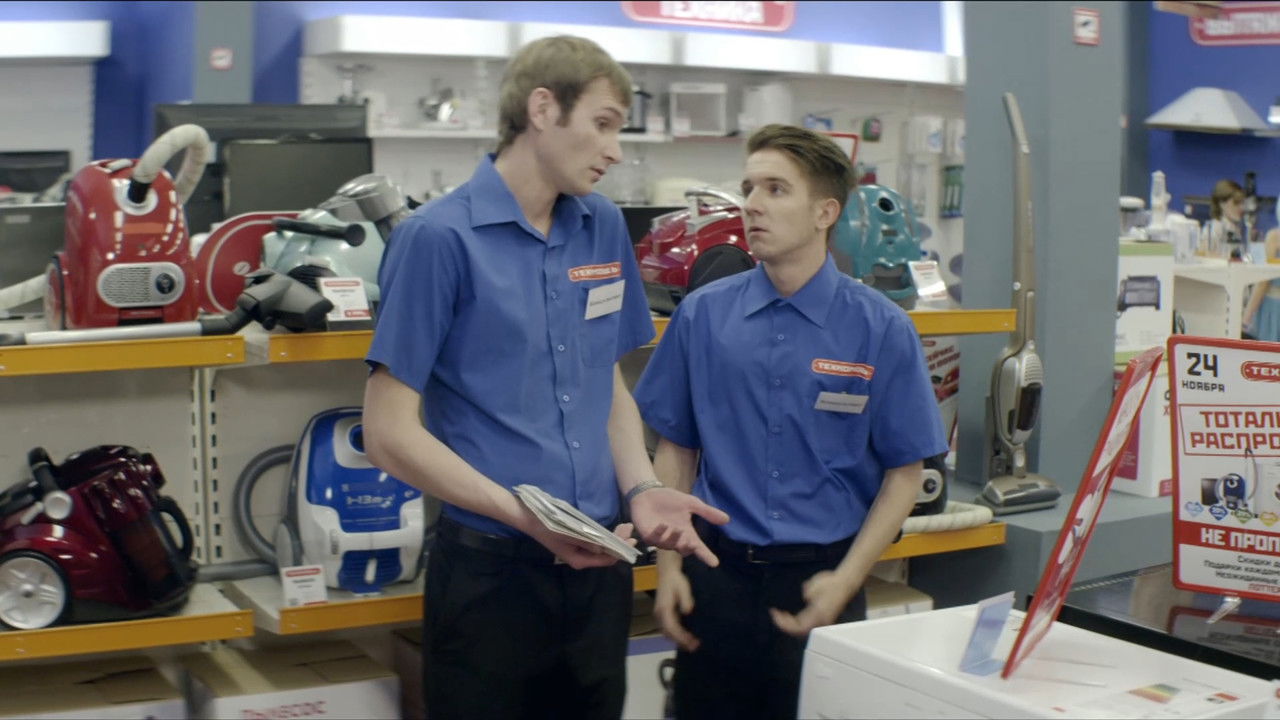 Реальные Пацаны — Épisode 3