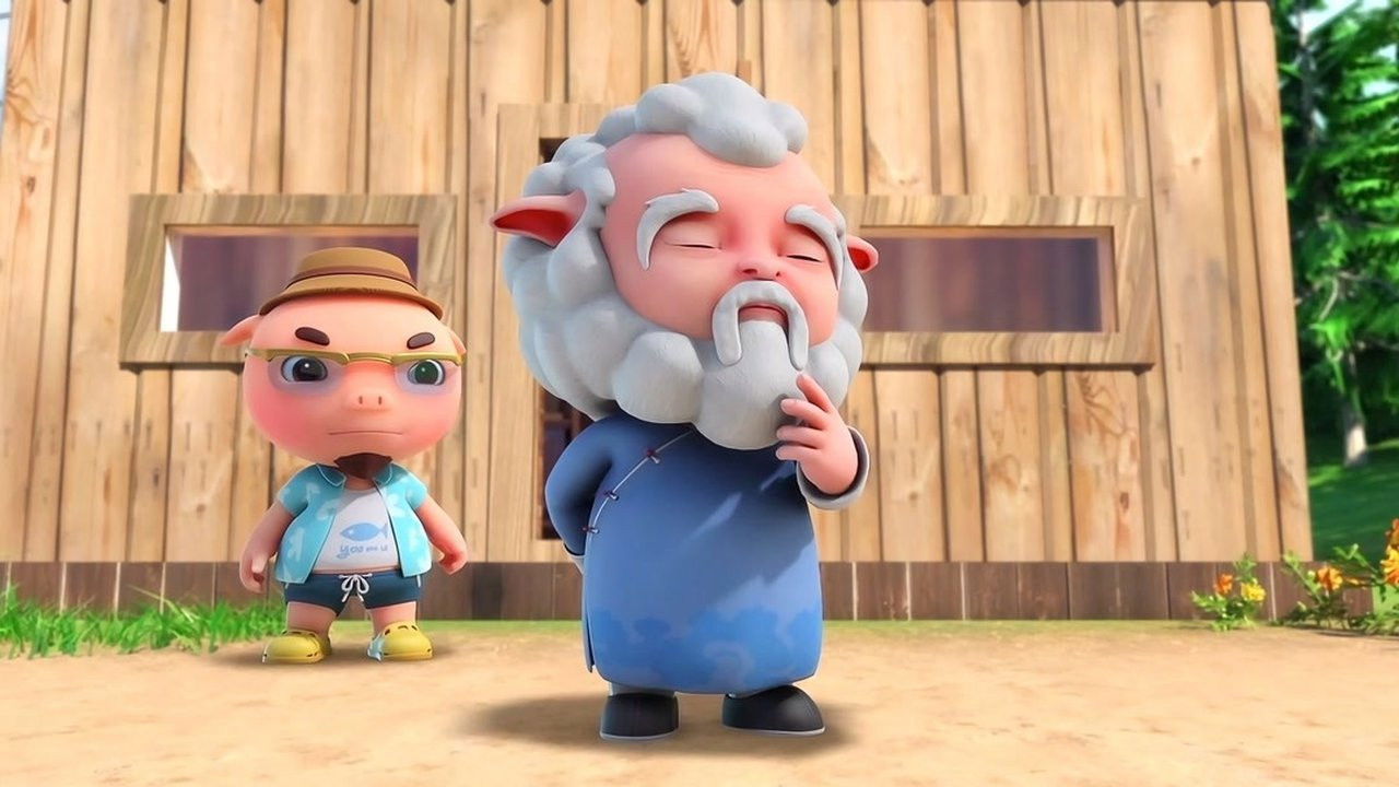 猪猪侠之竞球小英雄 — Épisode 19