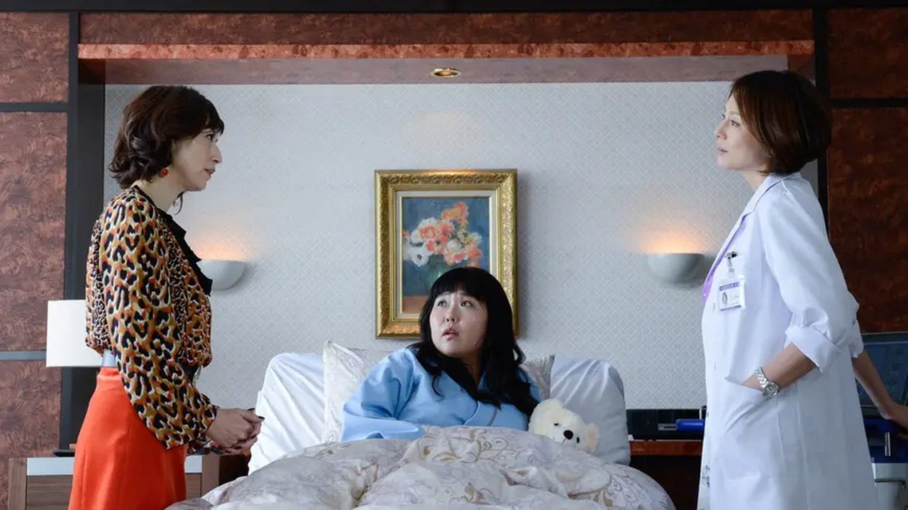 Doctor-X: Surgeon Michiko Daimon - Season 4 Episode 4 : OPE.4