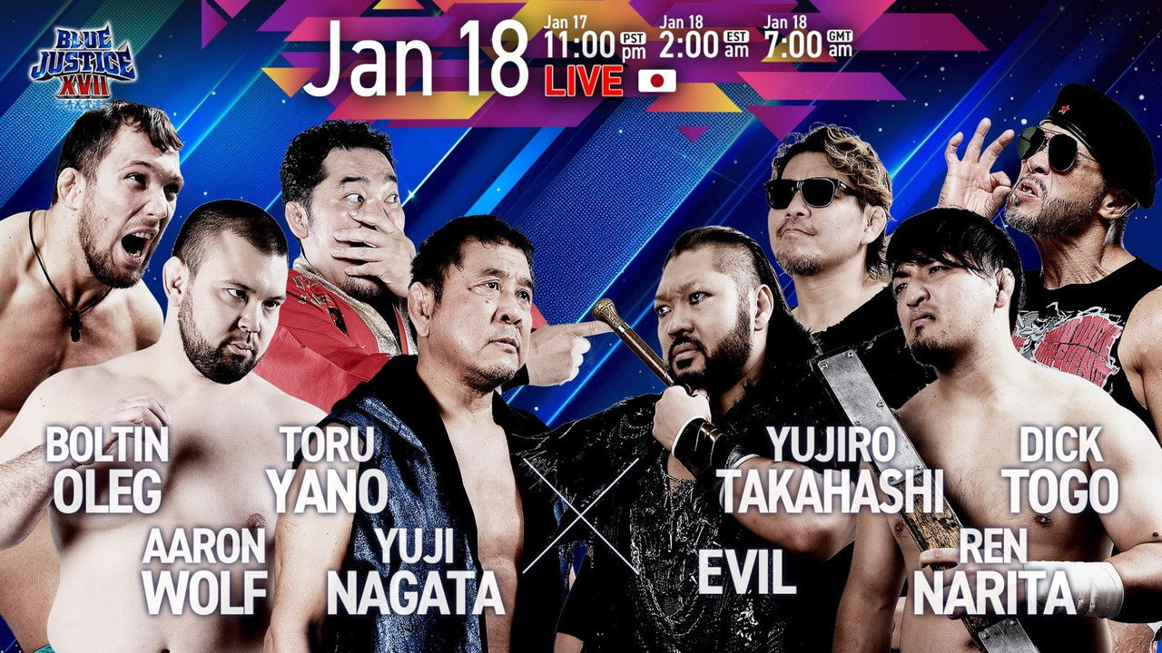 NJPW Yuji Nagata Produce Blue Justice XVII ~ Aoyi Transition ~