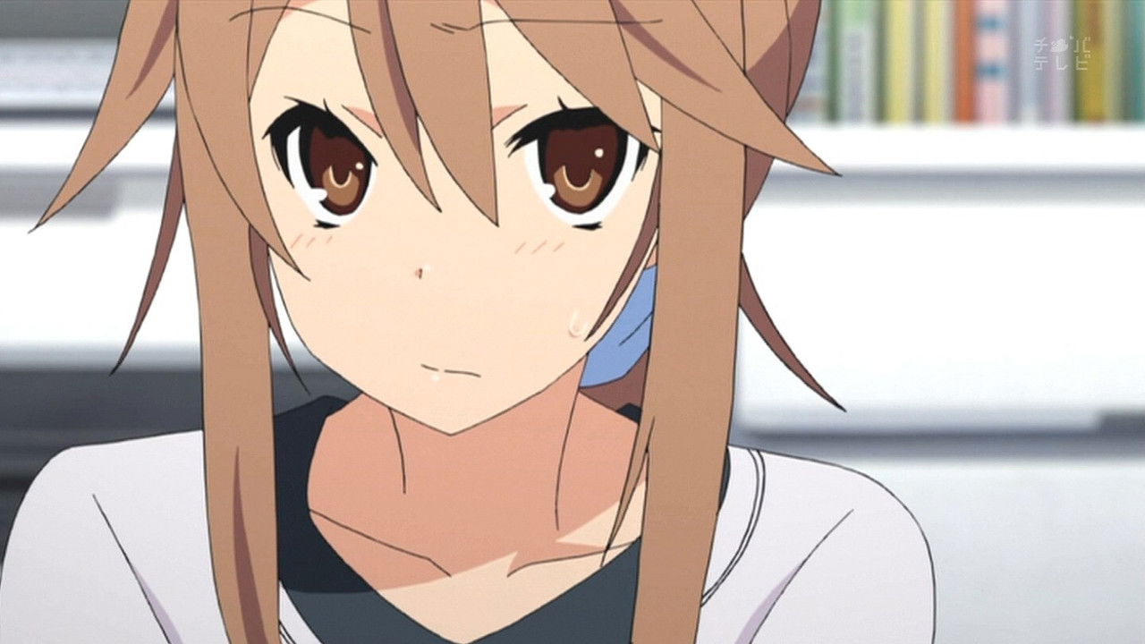 Image Ookami-san to Shichinin no Nakama-tac