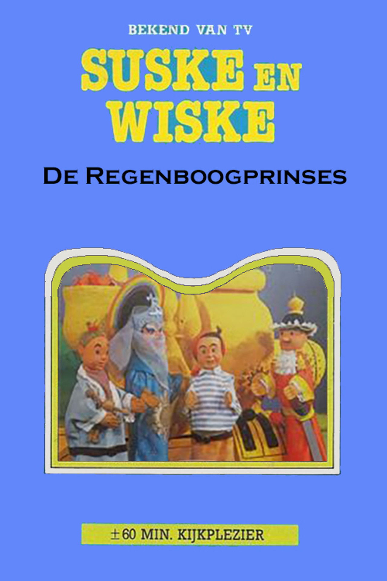 Suske en Wiske en de Regenboogprinses Backdrop