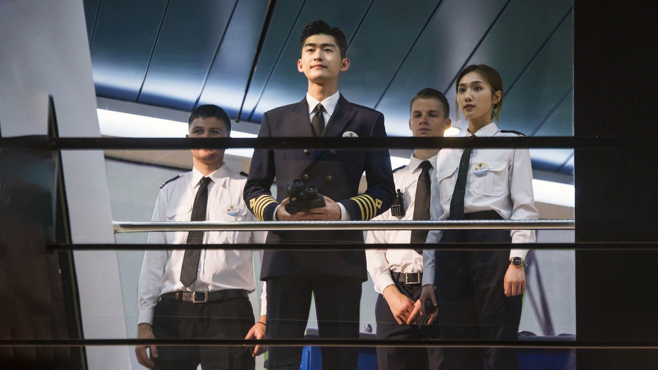 Cast and Crew of One Boat One World