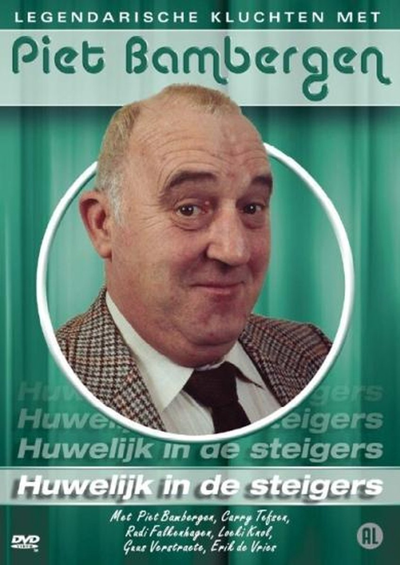 Huwelijk In De Steigers Backdrop