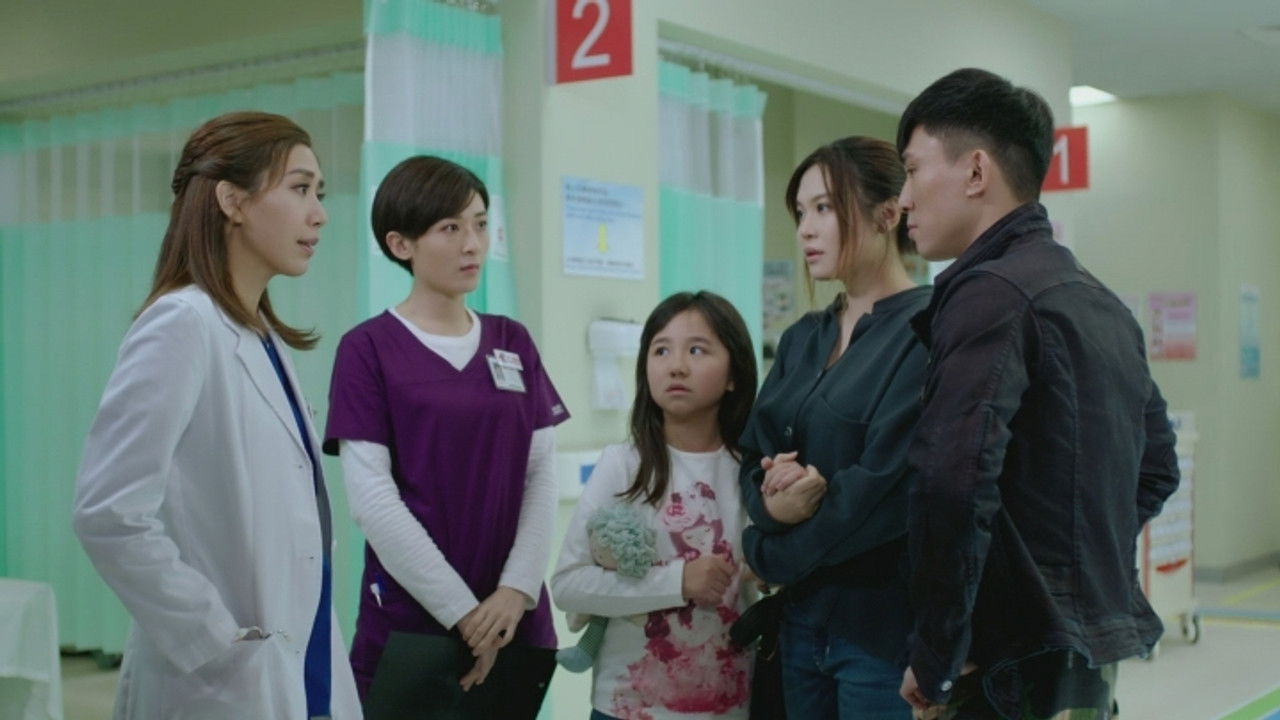 降魔的 — Épisode 5