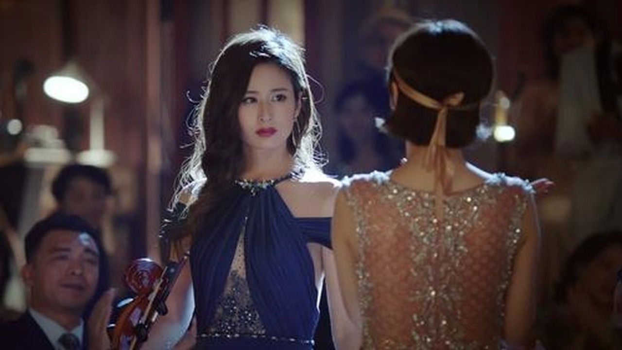 乔安你好 — Épisode 14