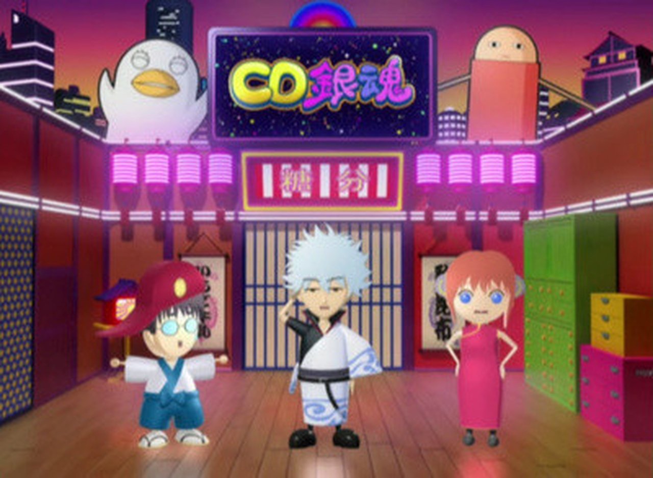 Gintama - Season 4 Episode 26 : Countdown Begins