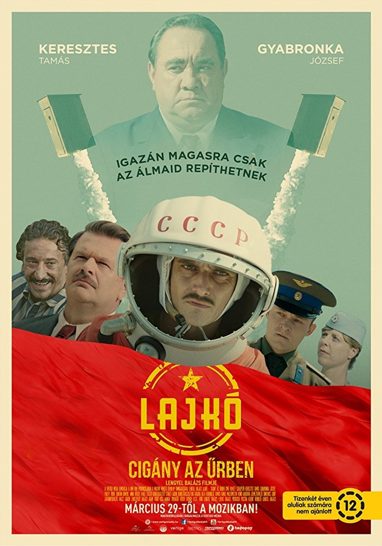 Lajko: Gypsy In Space (2018)