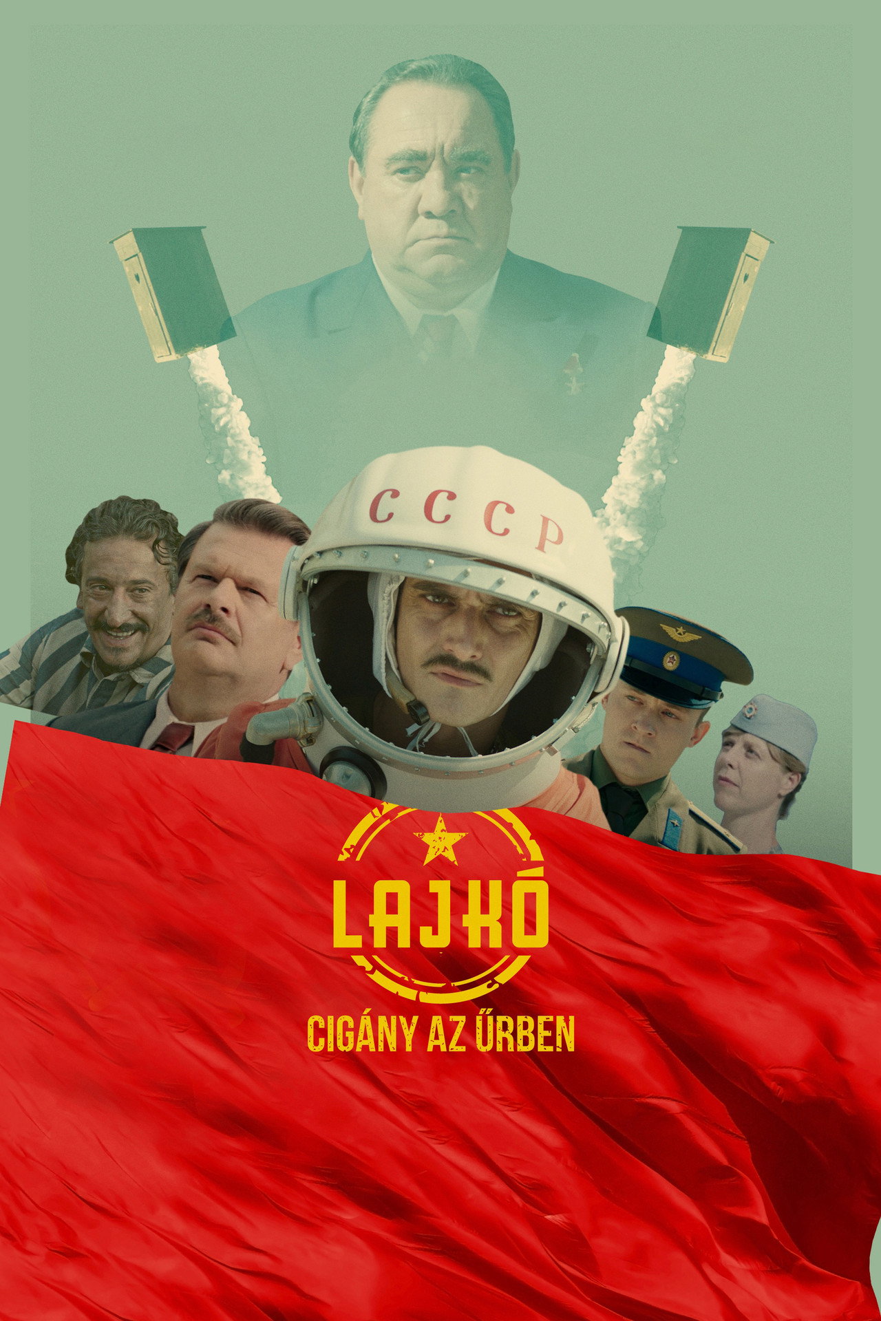 Lajkó – Cigány az űrben – plakát 5