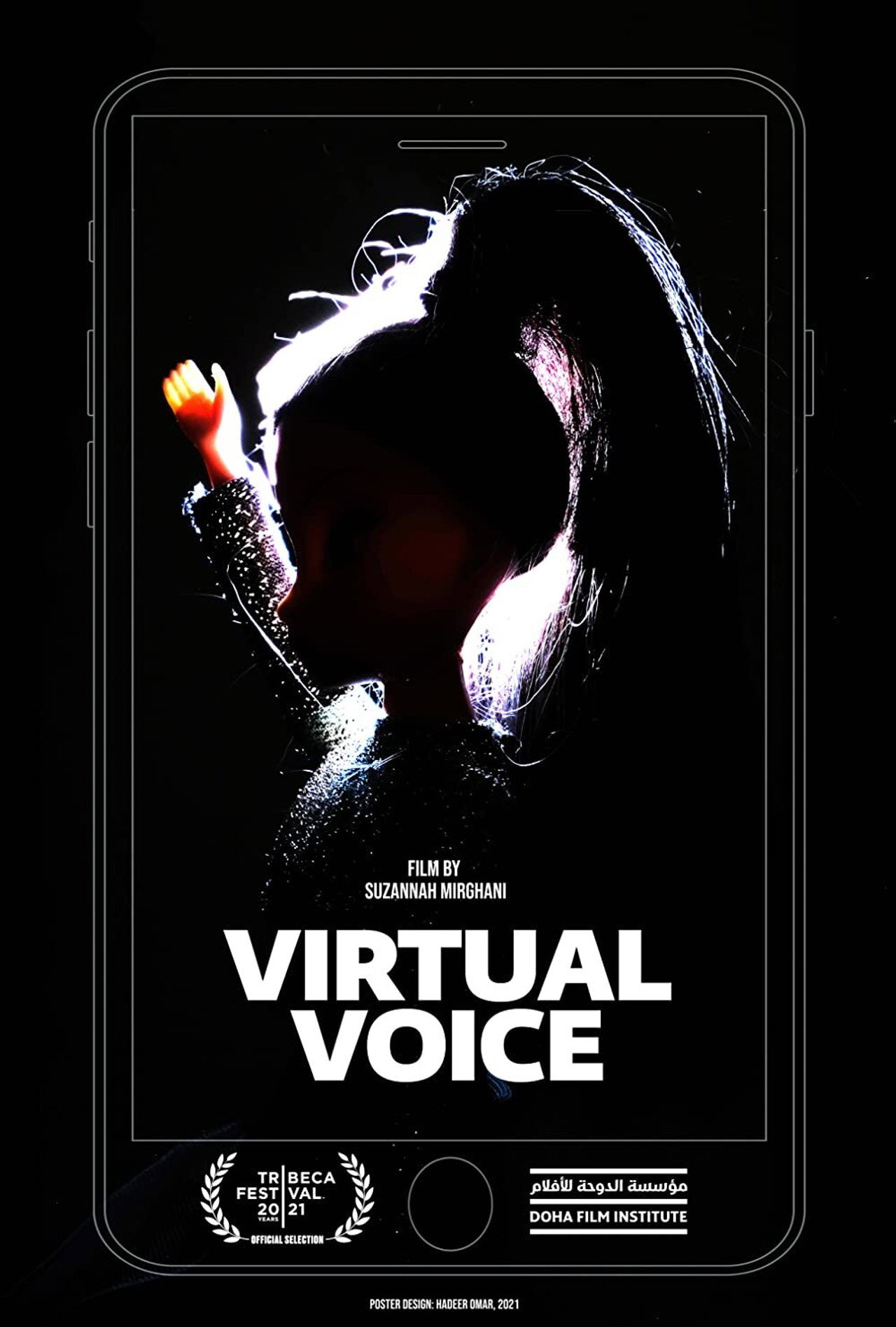 Virtual Voice filmaffisch