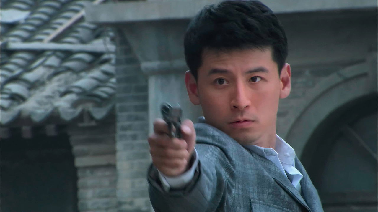 裂变 — Épisode 15