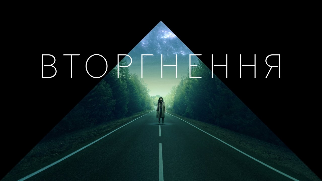 title image