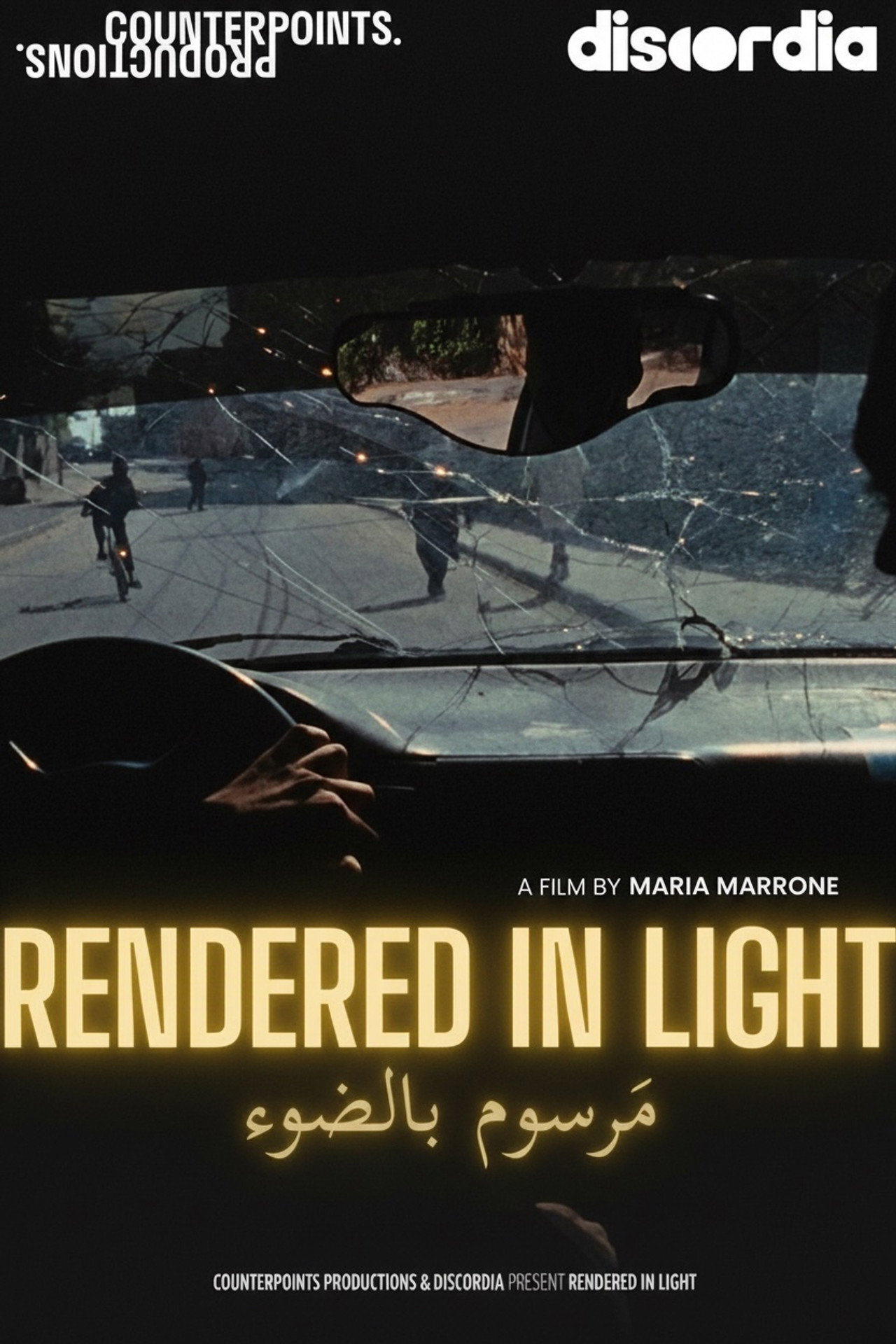 Rendered in Light