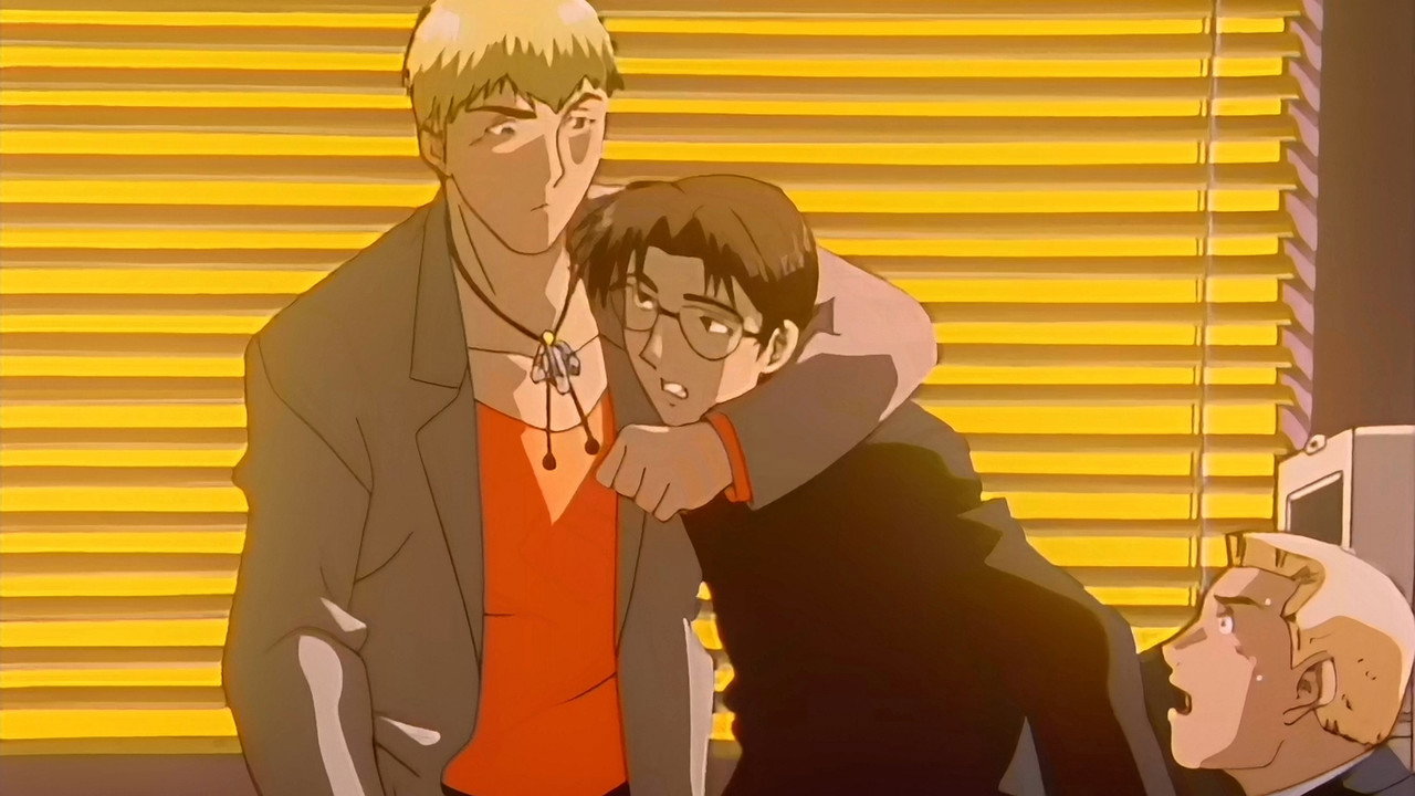 Great Teacher Onizuka backdrop