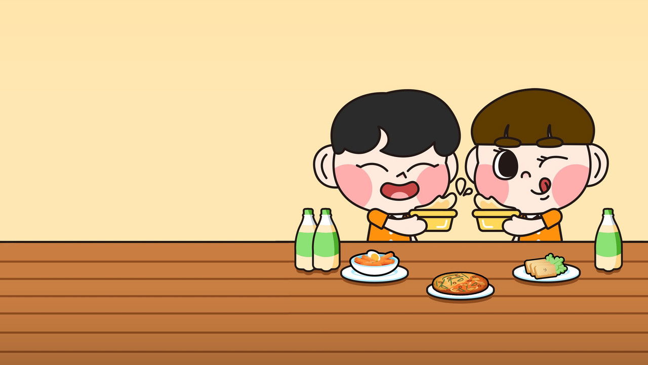 지성과 웅기의 막걸리 주점