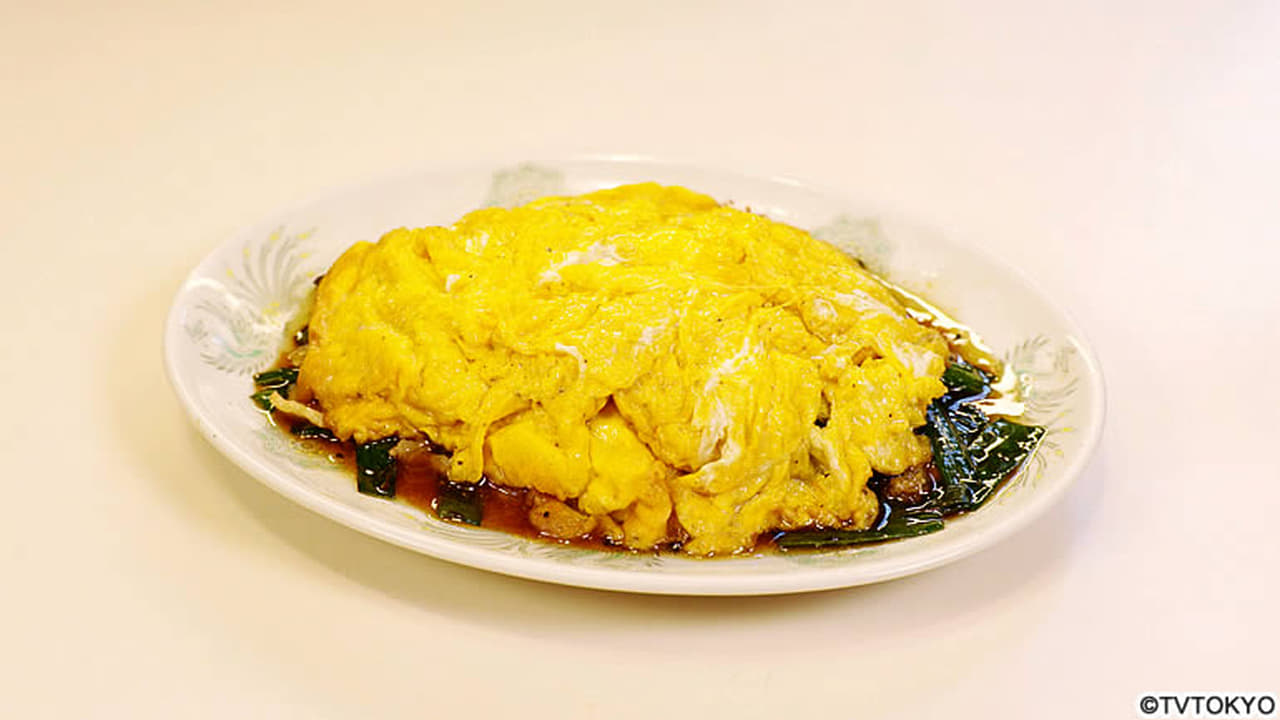Solitary Gourmet - Season 7 Episode 12 : Garlic Chive-Egg Rice and Shrimp Chili of Hatchobori, Chuo Ward, Tokyo