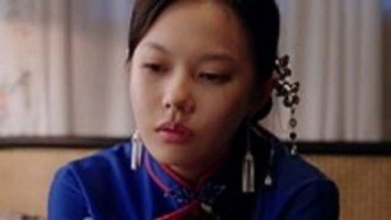 畲韵流光之凤求凰 — Épisode 14