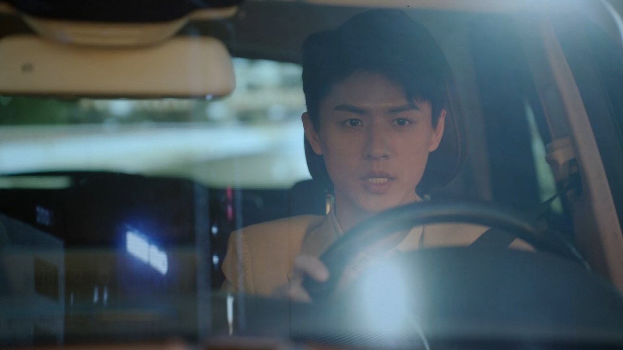 Episode 19