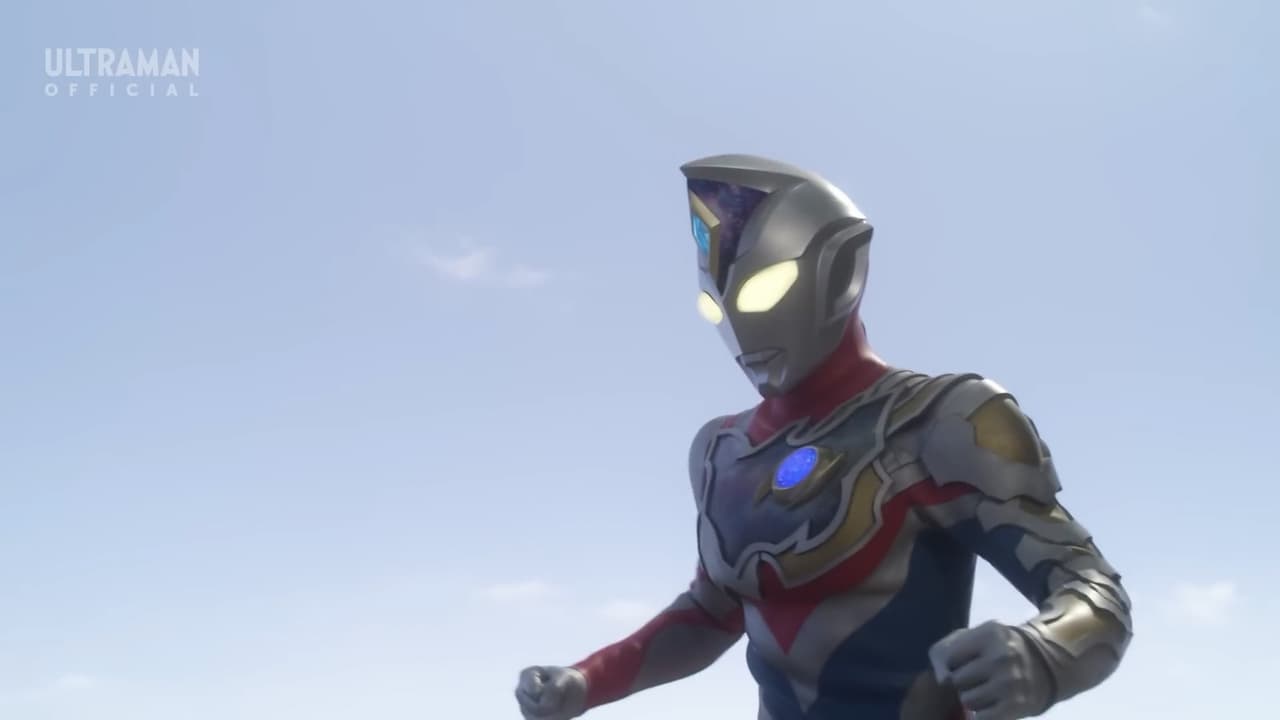 Ultraman Decker - Season 1 Episode 12 : Neomegas Strikes Back