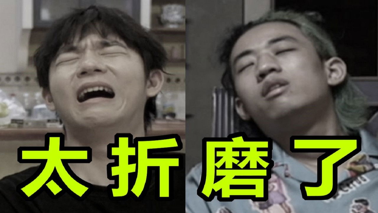 下一个是谁 — Épisode 3