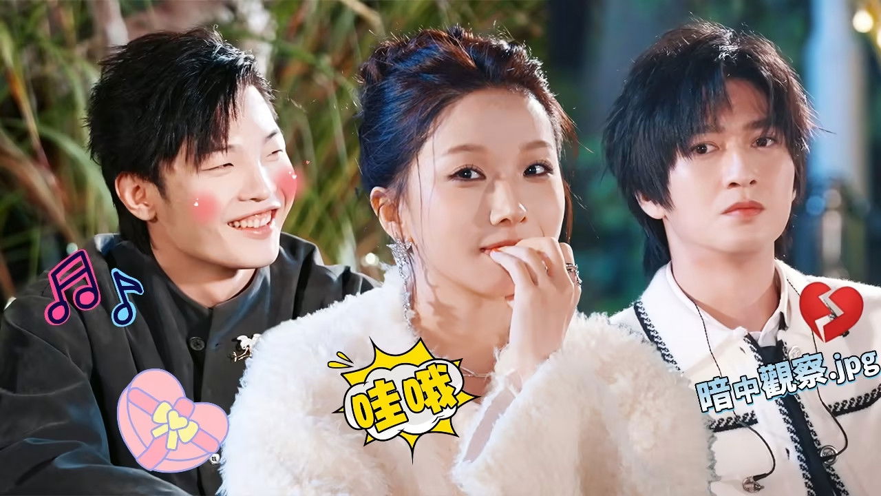 有你的恋歌 — Épisode 16