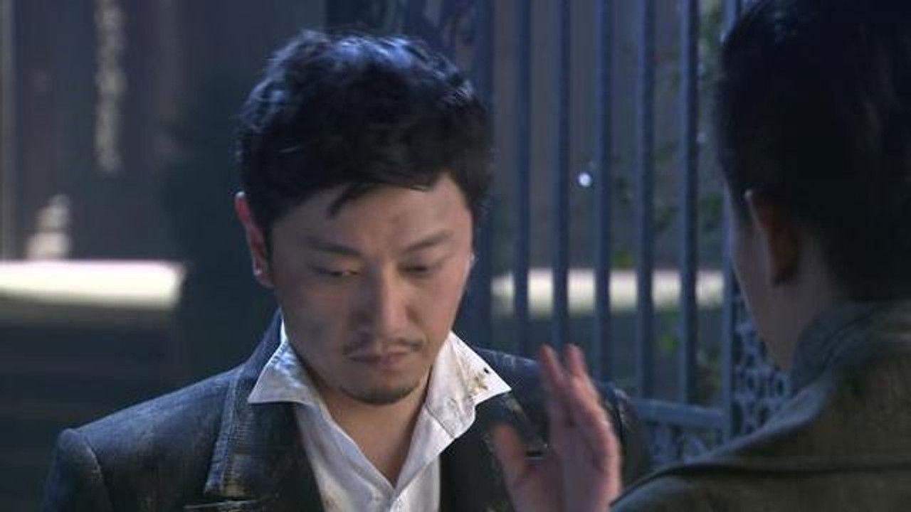 浴血重生 — Épisode 20