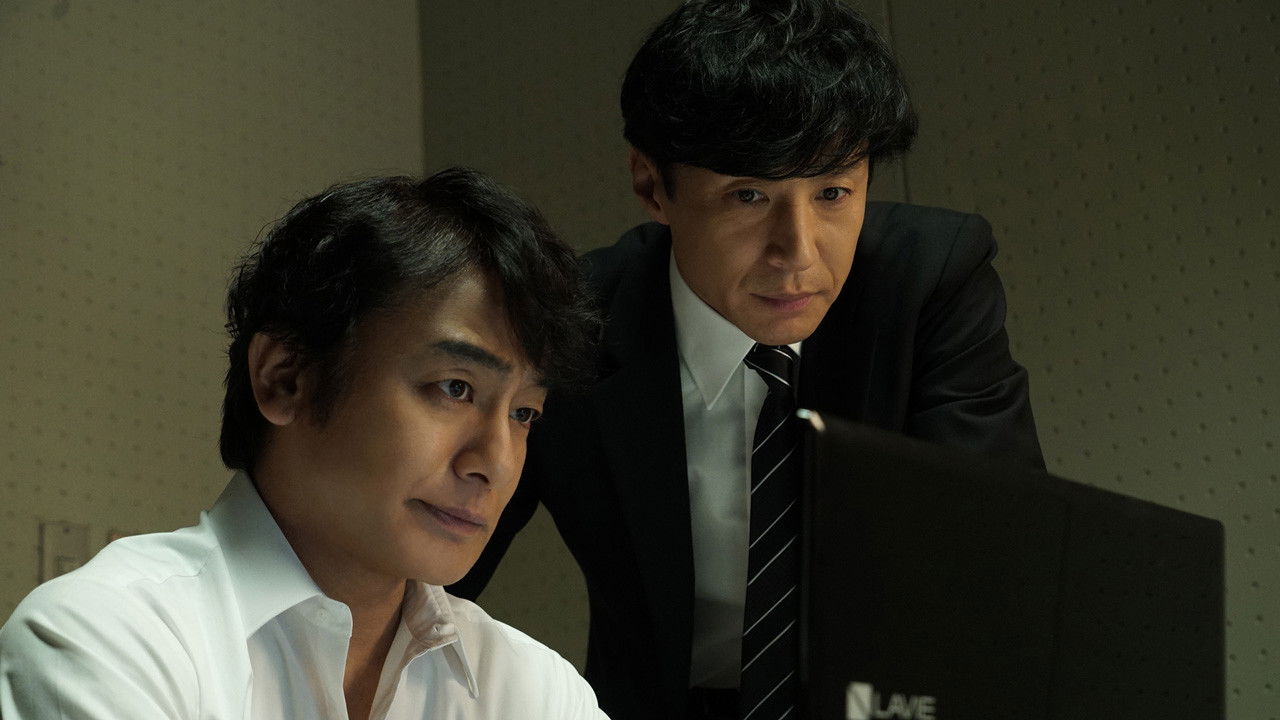 Seven Detectives - Season 4 Episode 3 : Episode 3