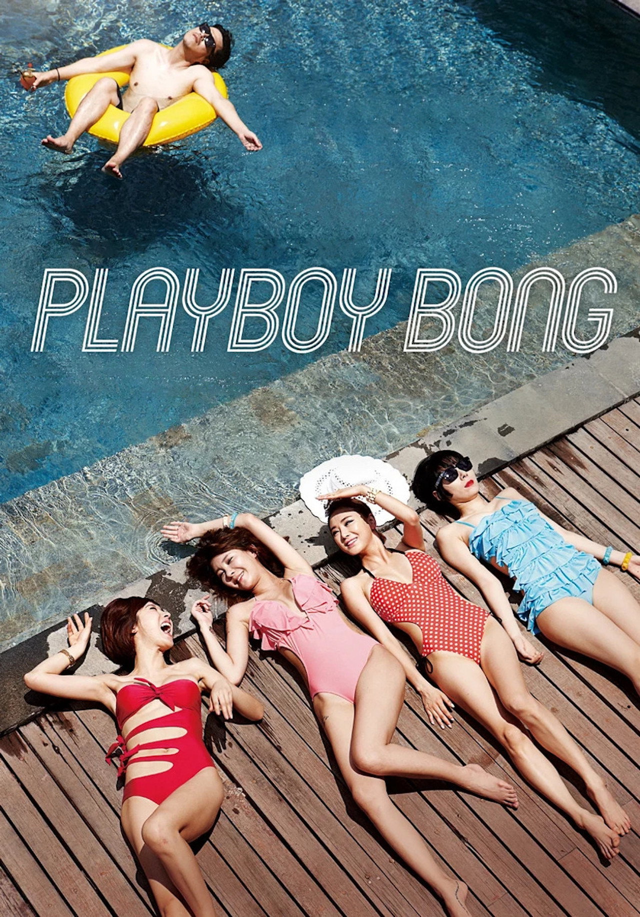 Playboy Bong