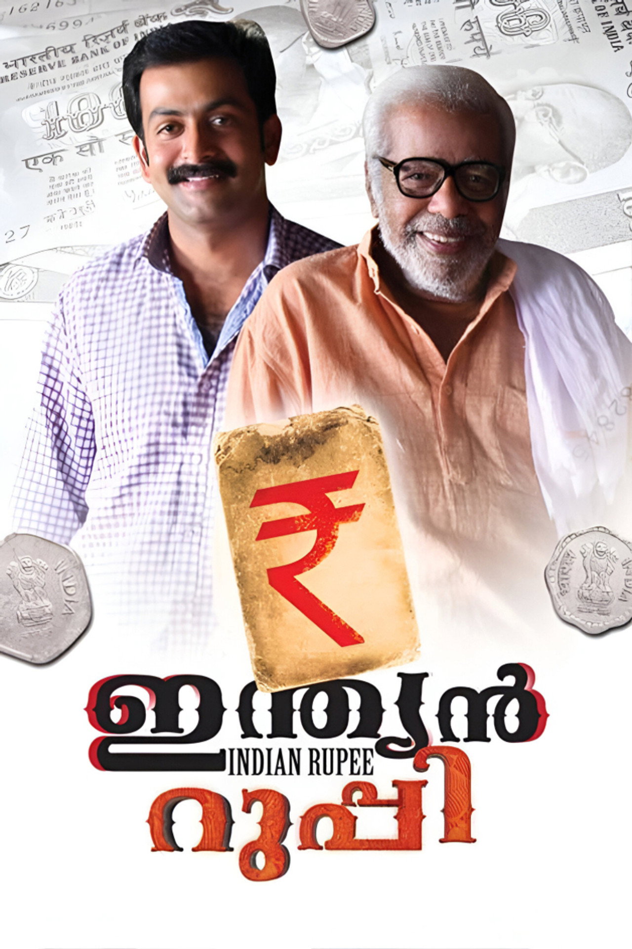 Indian Rupee
