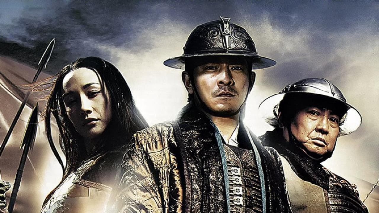 Scen från Three Kingdoms: Resurrection of the Dragon