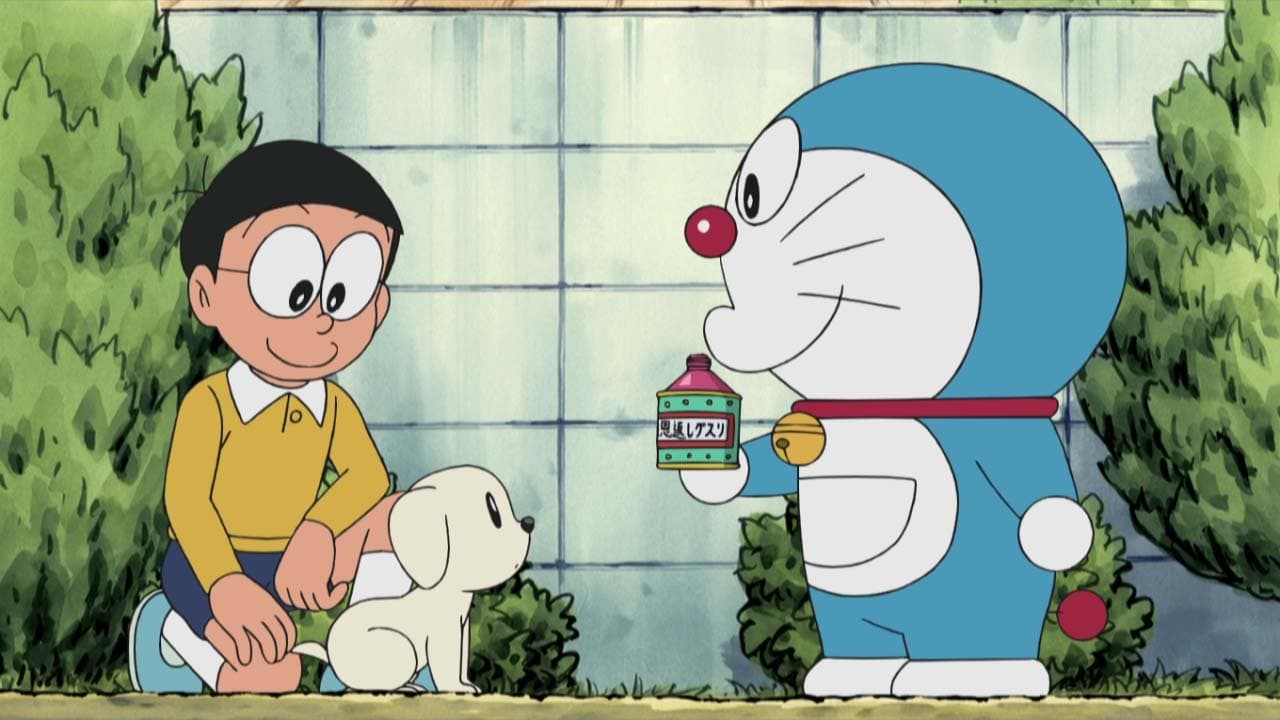 Doraemon - Season 1 Episode 518 : Buttai Hen Kanjuu de Kaban o Kaba ni!?