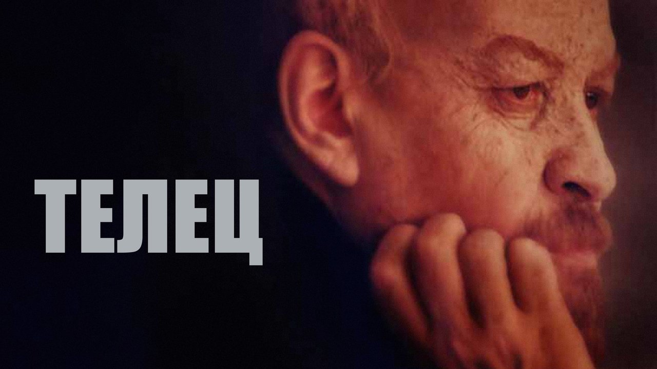 title image