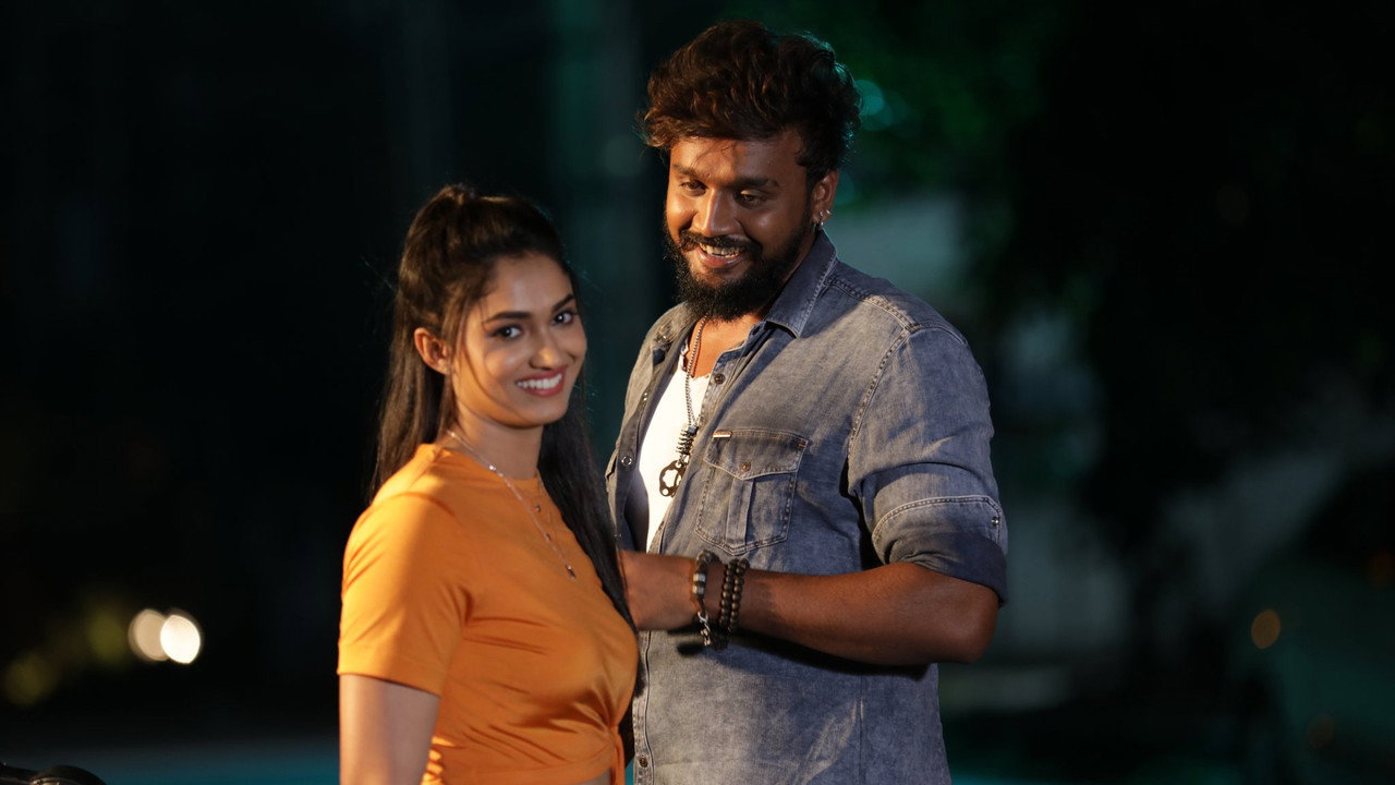 Vaamana (2025) Hindi Dubbed backdrop