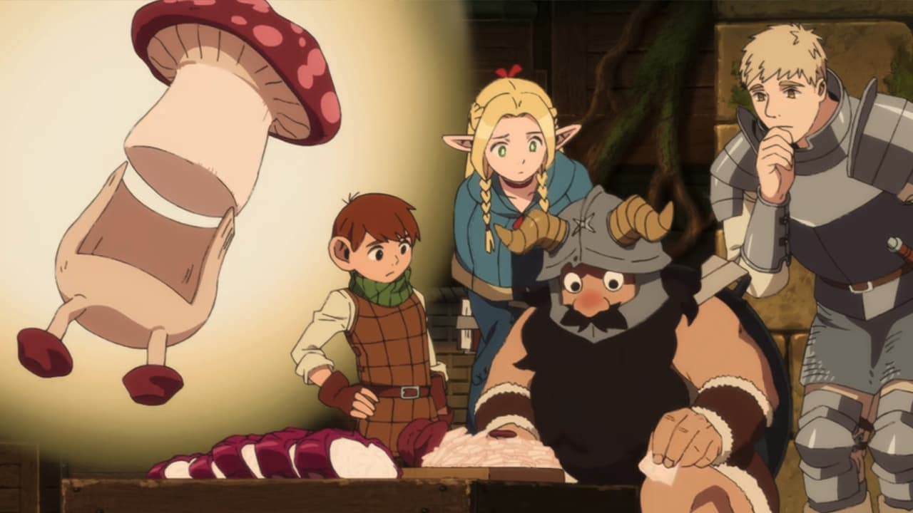 Delicious in Dungeon