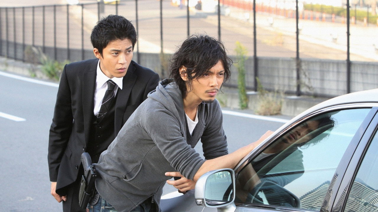 An Old Enemy's Written Challenge