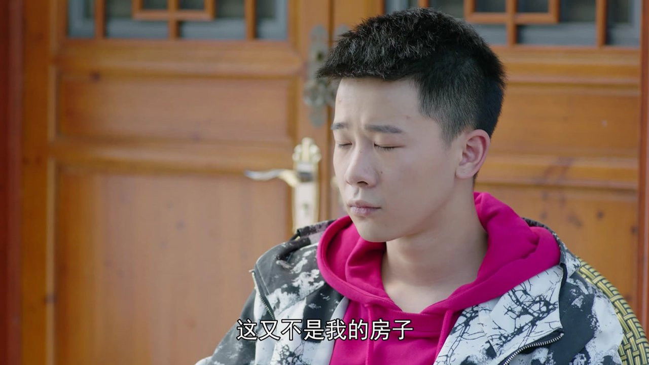 花繁叶茂 — Épisode 31