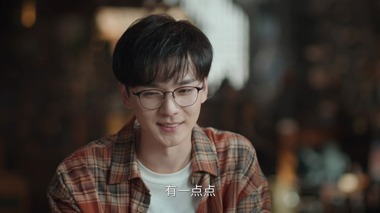 哑舍 — Épisode 10