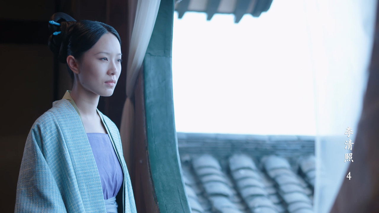 千古风流人物 — Épisode 8