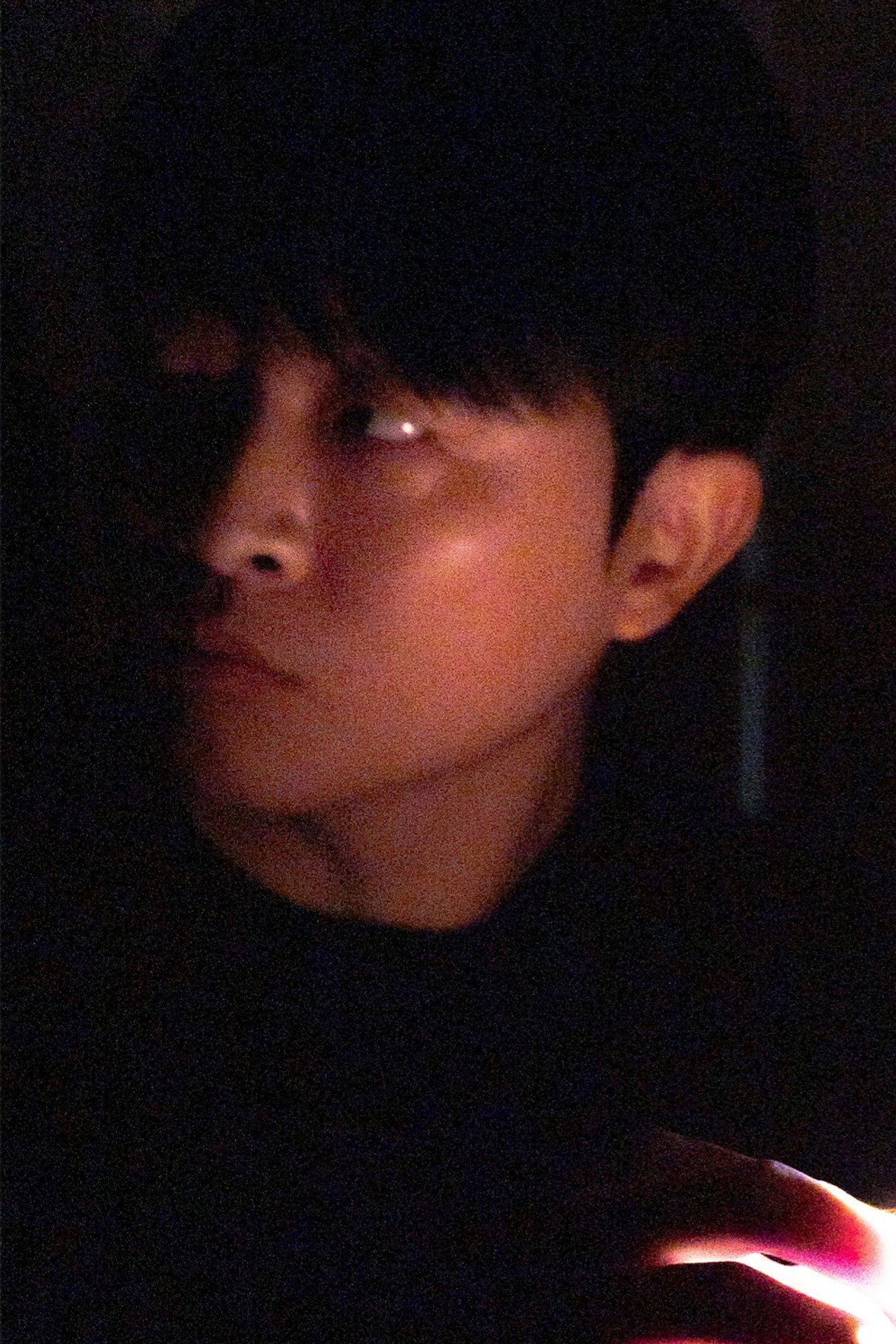 Park Kyujae