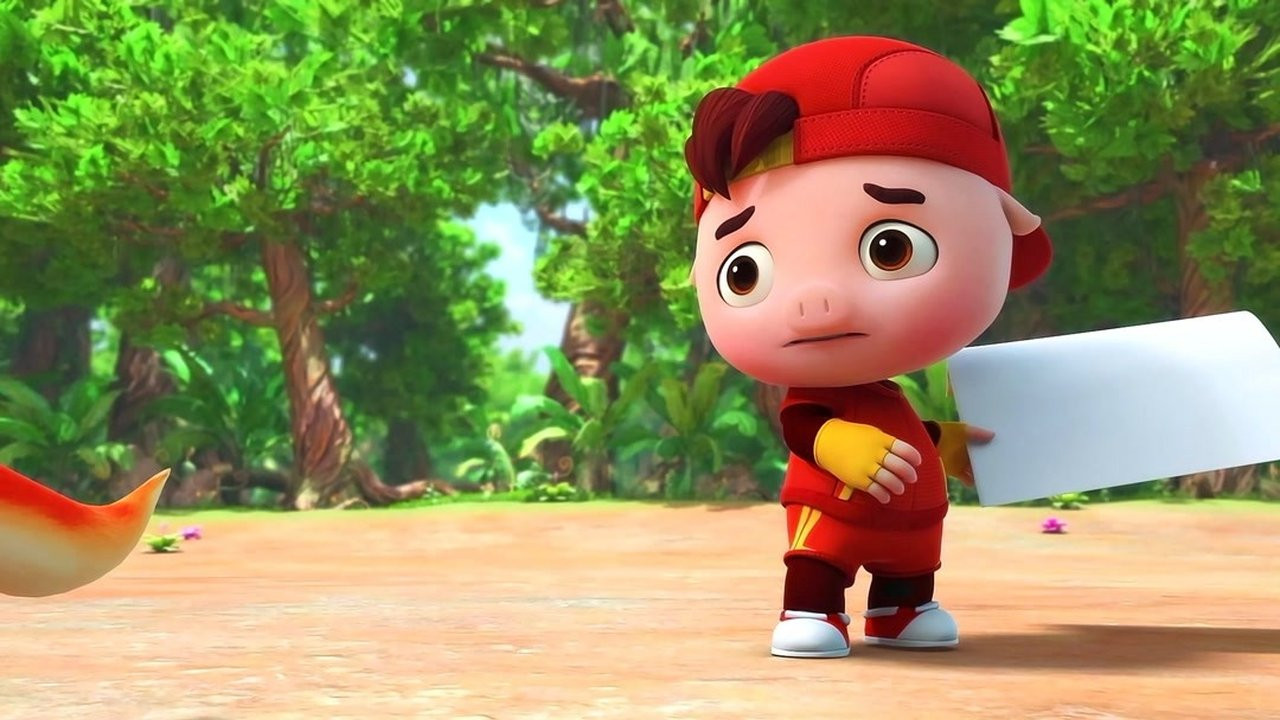 猪猪侠之竞球小英雄 — Épisode 15