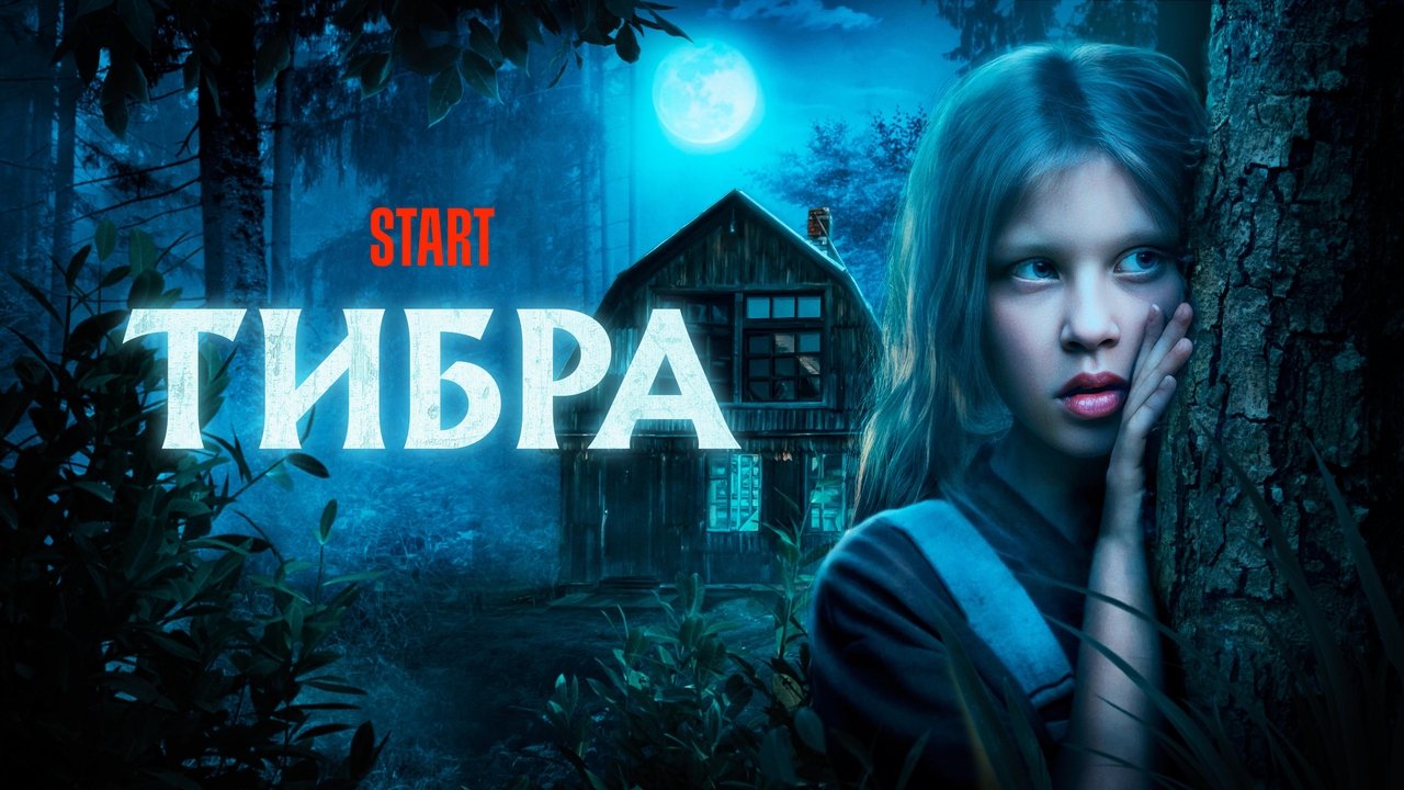 title image