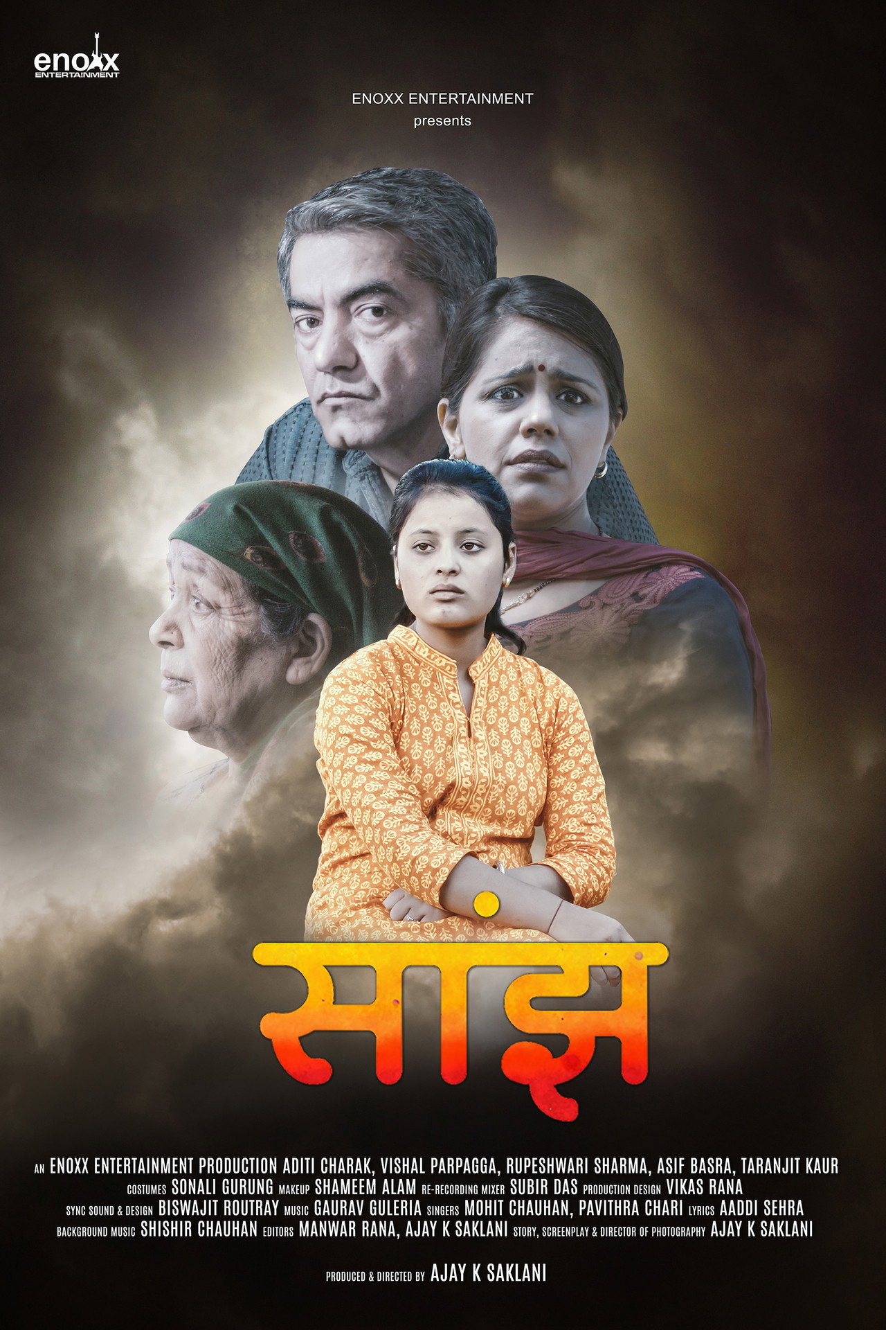 Saanjh filmaffisch