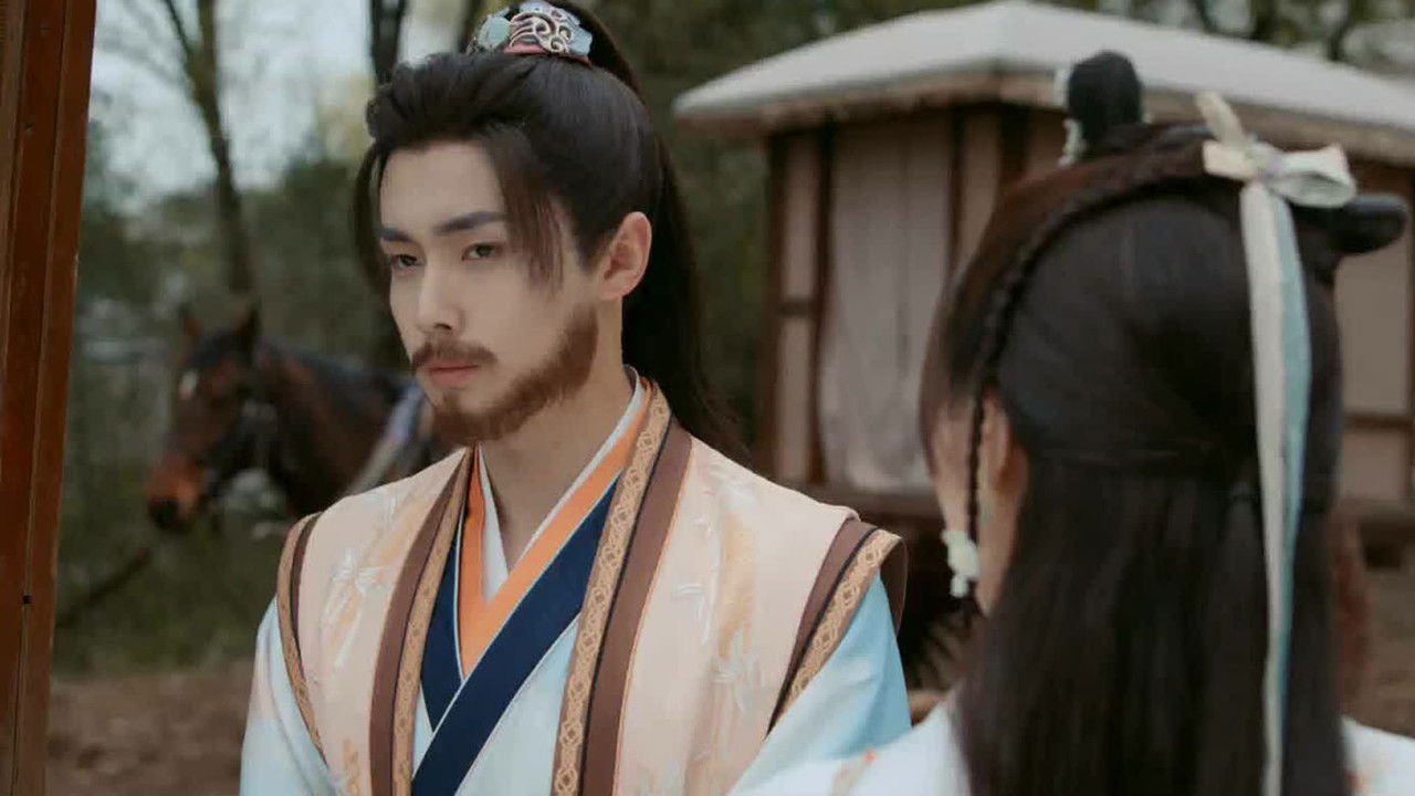 陌上人如玉 — Épisode 24