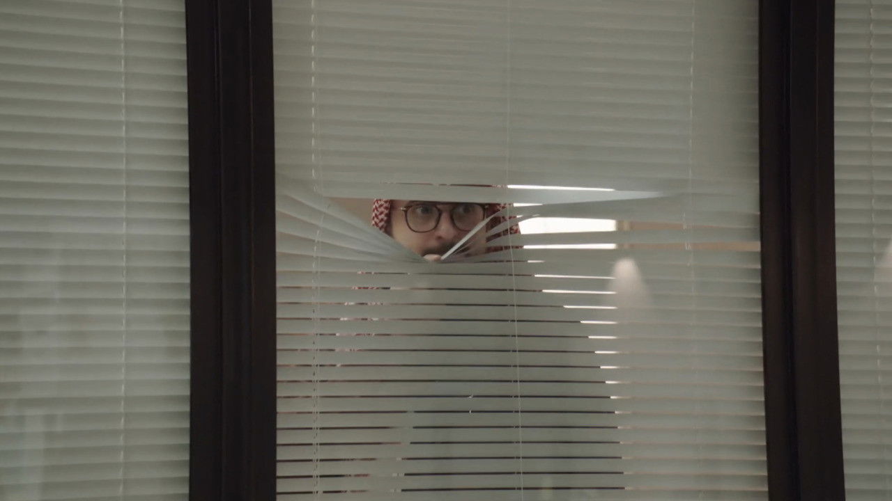 المكتب — Épisode 9