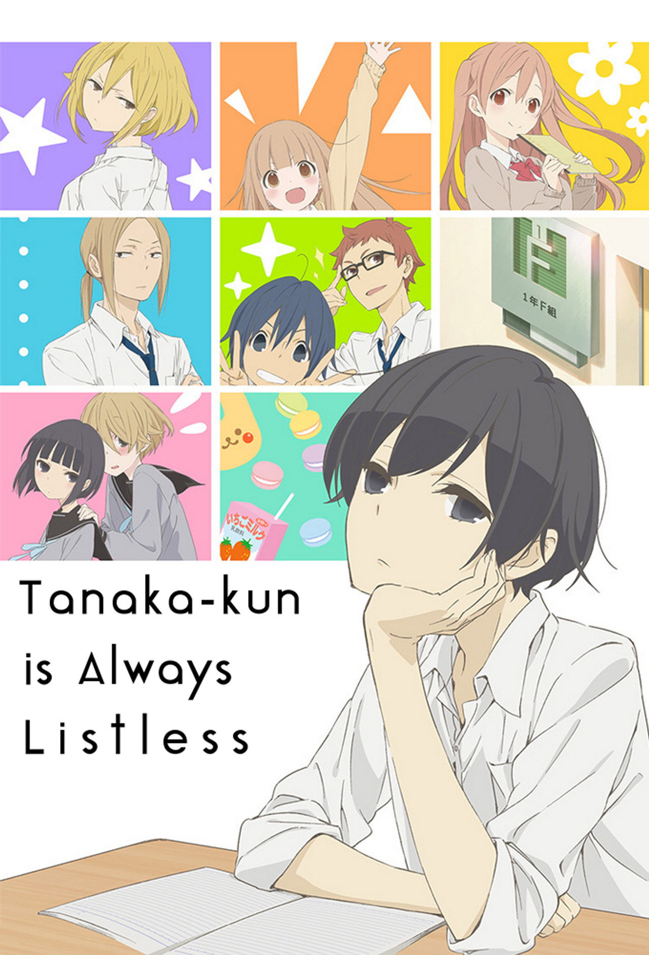 Season 1