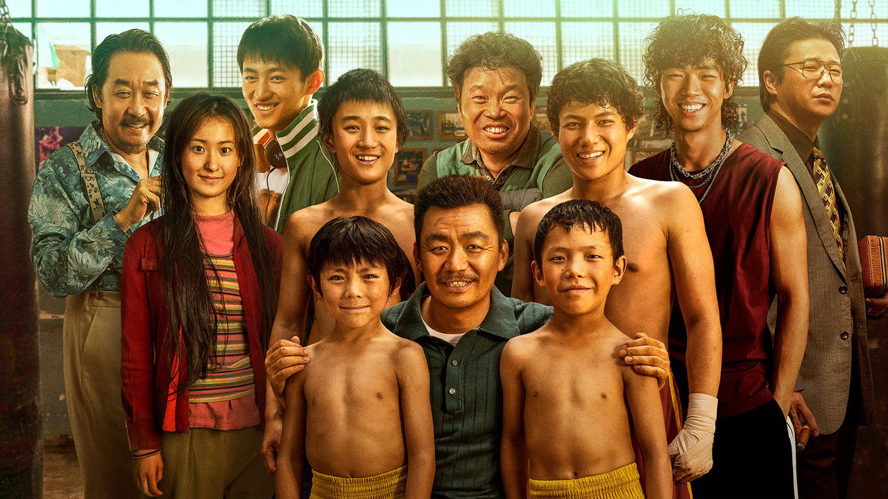 Never Say Never (2023) Hindi Dubbed AMZN backdrop